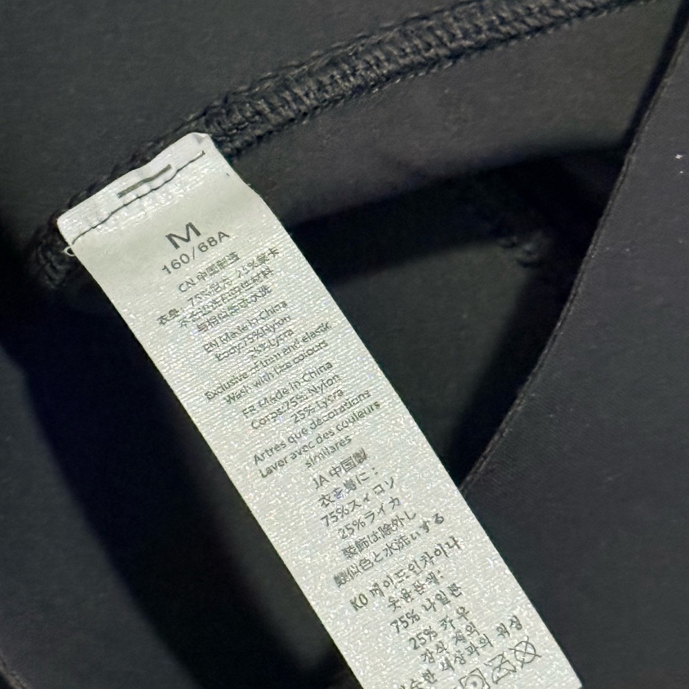 Lululemon Fast And Free Black Running Tights Leggings Medium - Picture 3 of 3